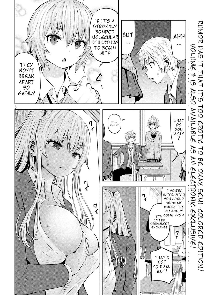Adamasu No Majotachi 20 5