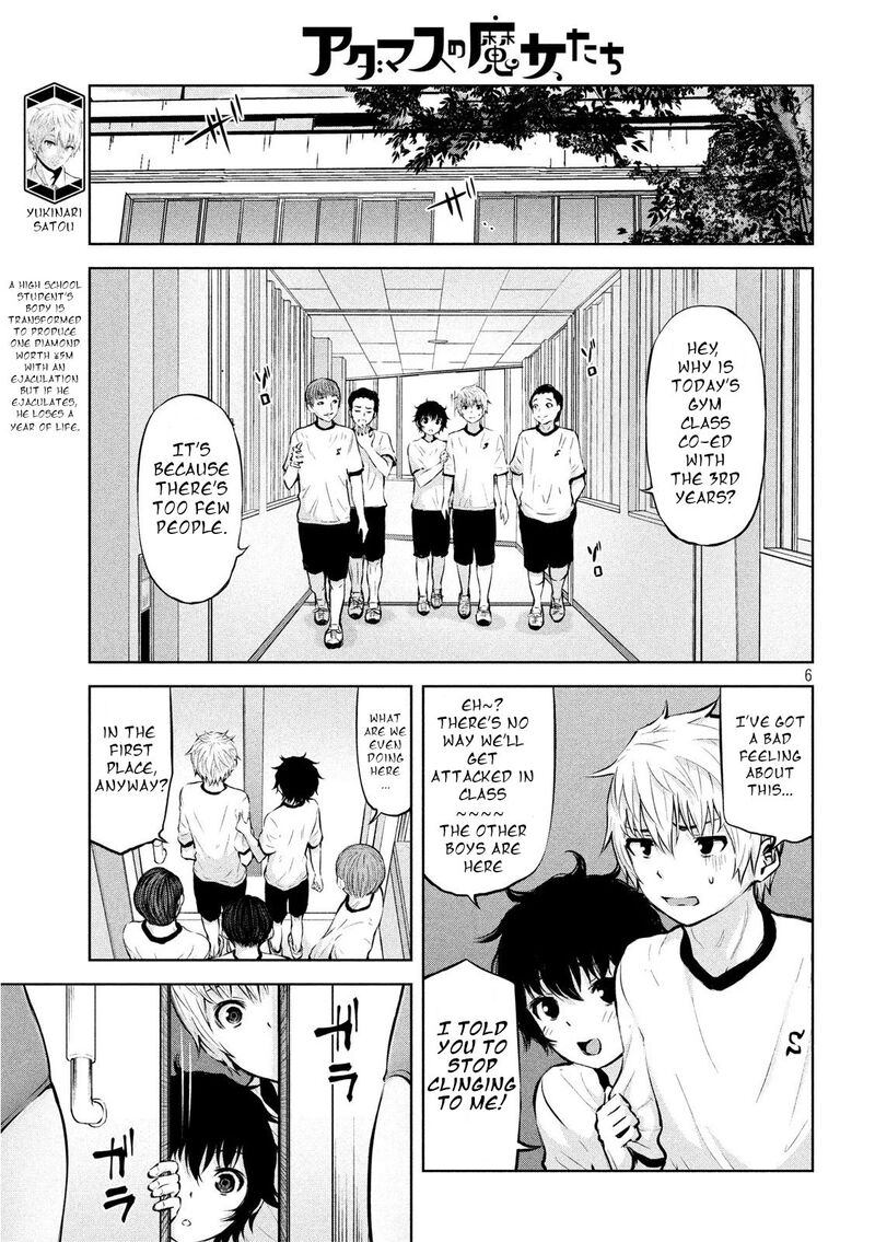 Adamasu No Majotachi 20 6