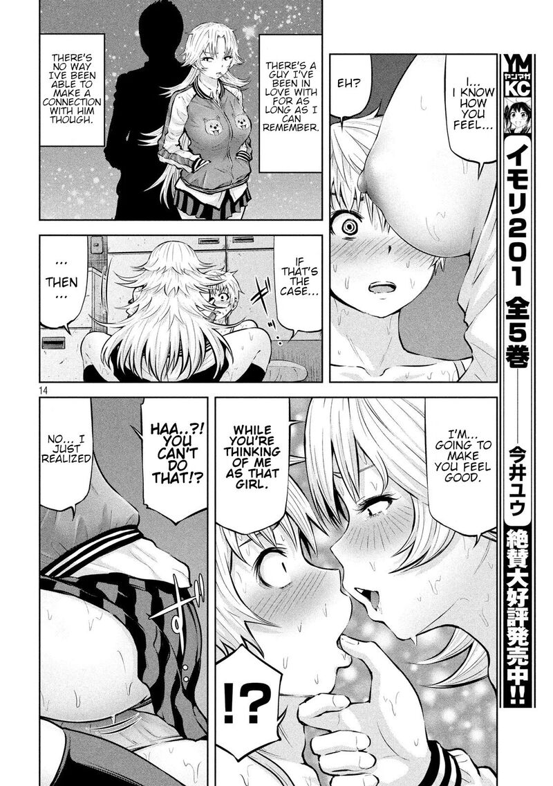 Adamasu No Majotachi 21 14