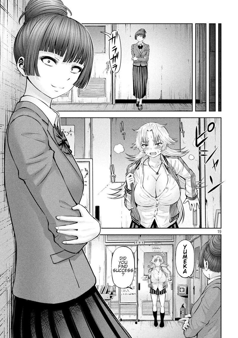 Adamasu No Majotachi 21 19
