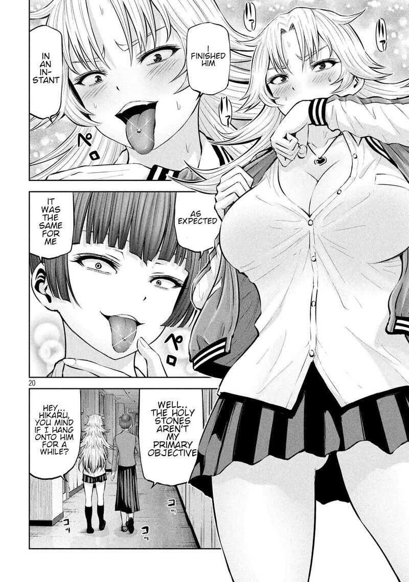 Adamasu No Majotachi 21 20
