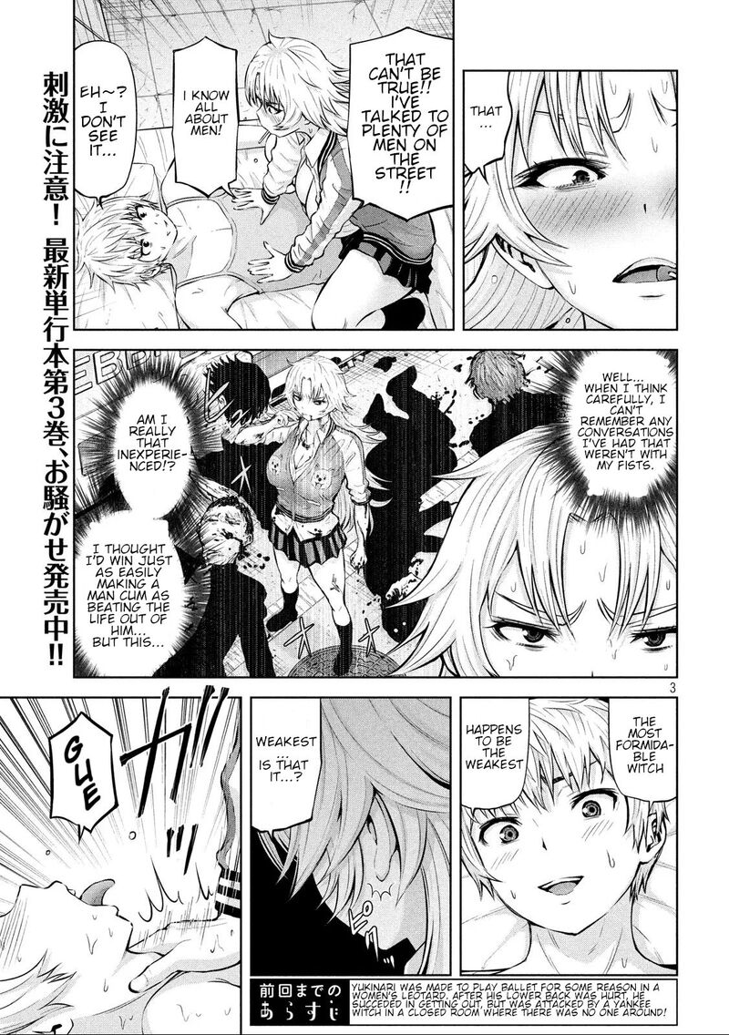 Adamasu No Majotachi 21 3