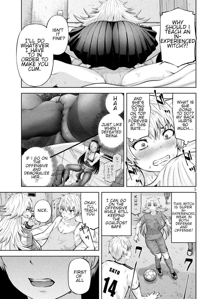 Adamasu No Majotachi 21 5