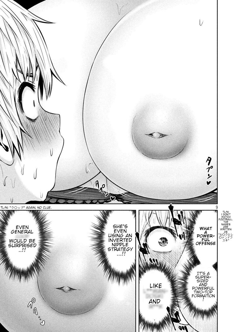 Adamasu No Majotachi 21 9