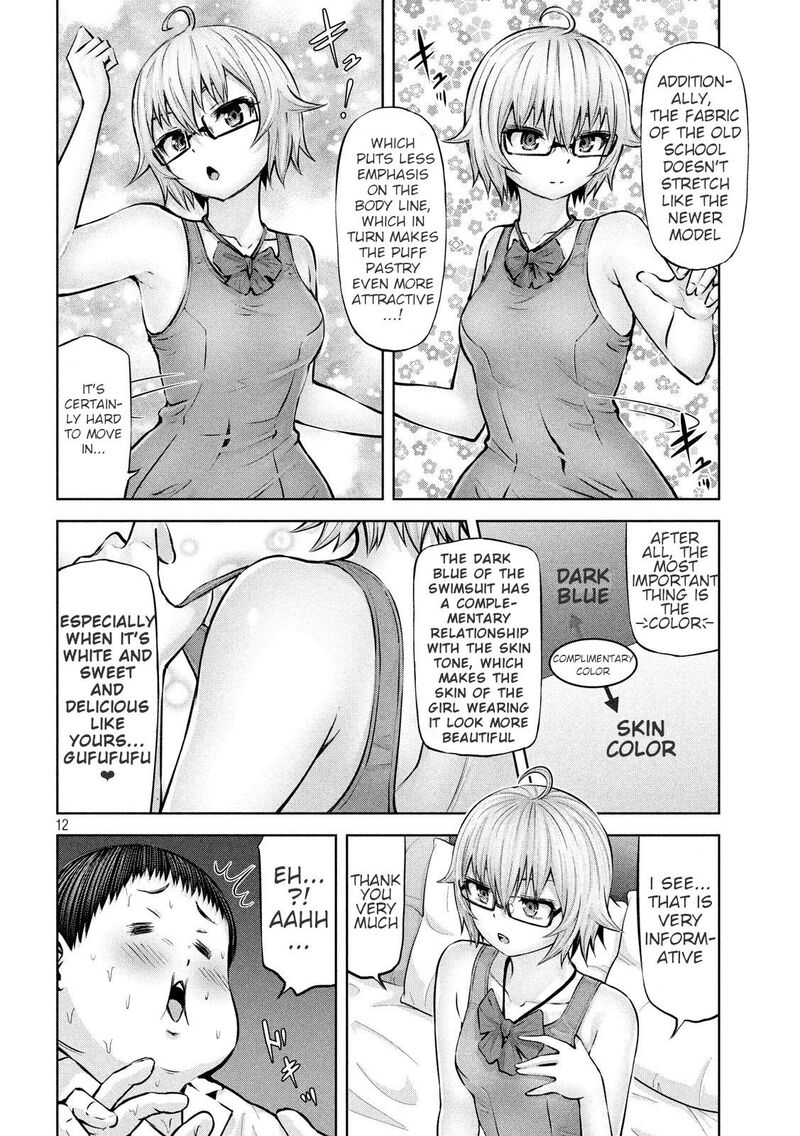 Adamasu No Majotachi 22 12