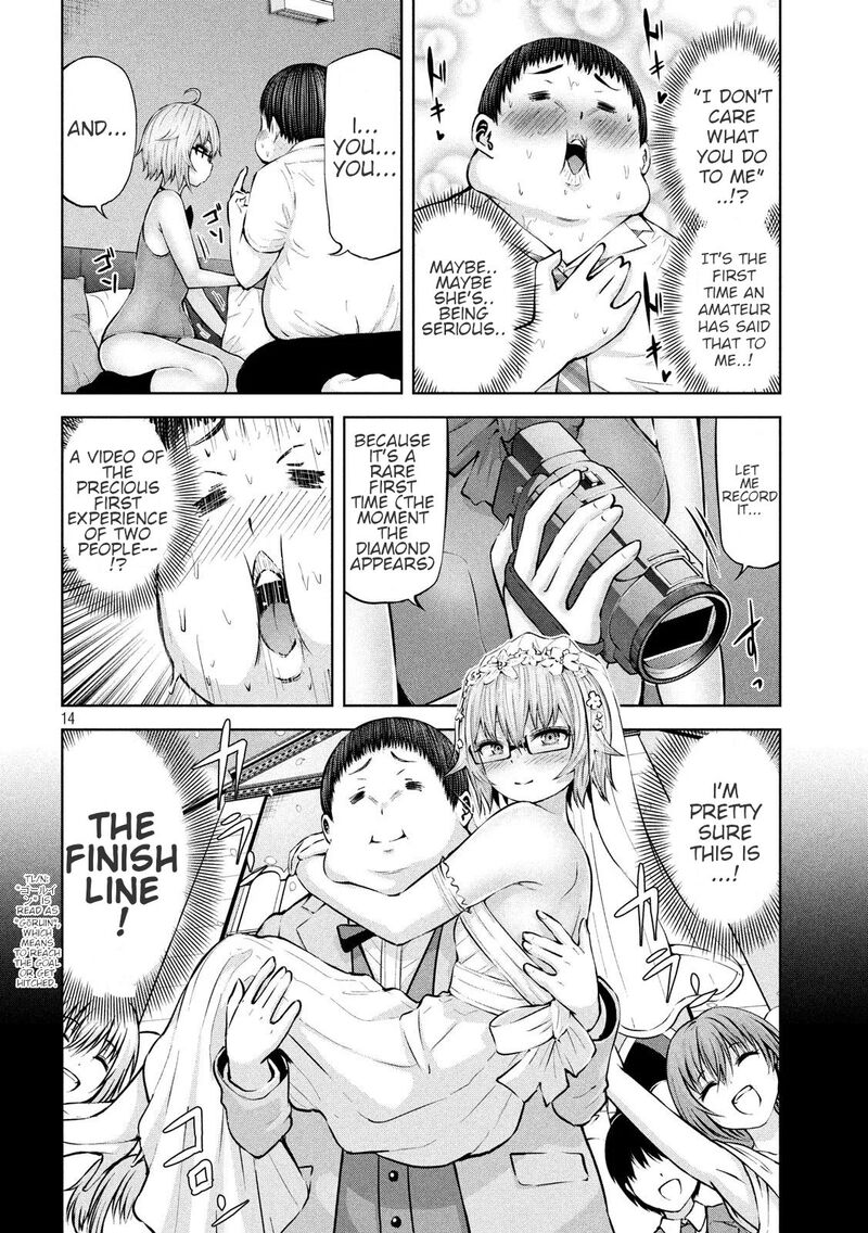 Adamasu No Majotachi 22 14