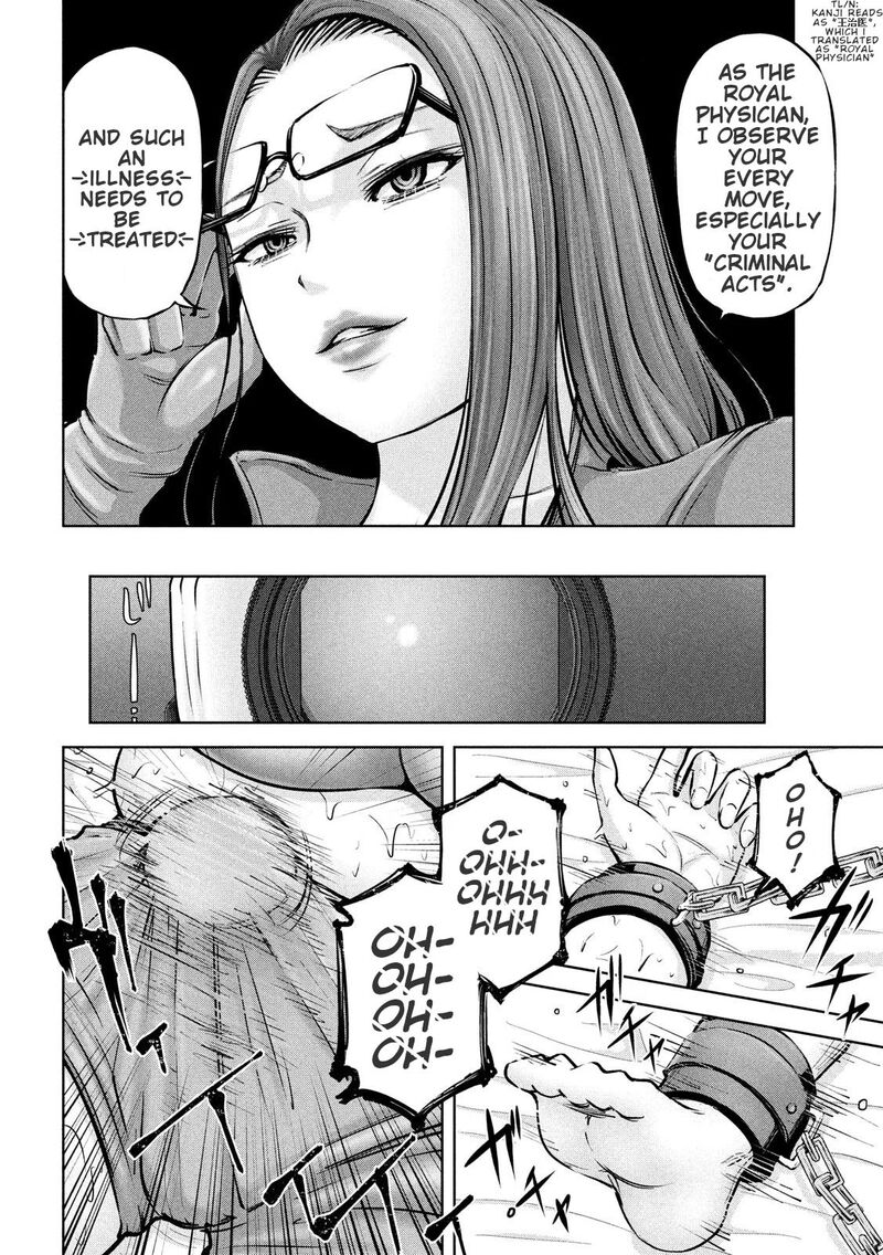 Adamasu No Majotachi 22 24