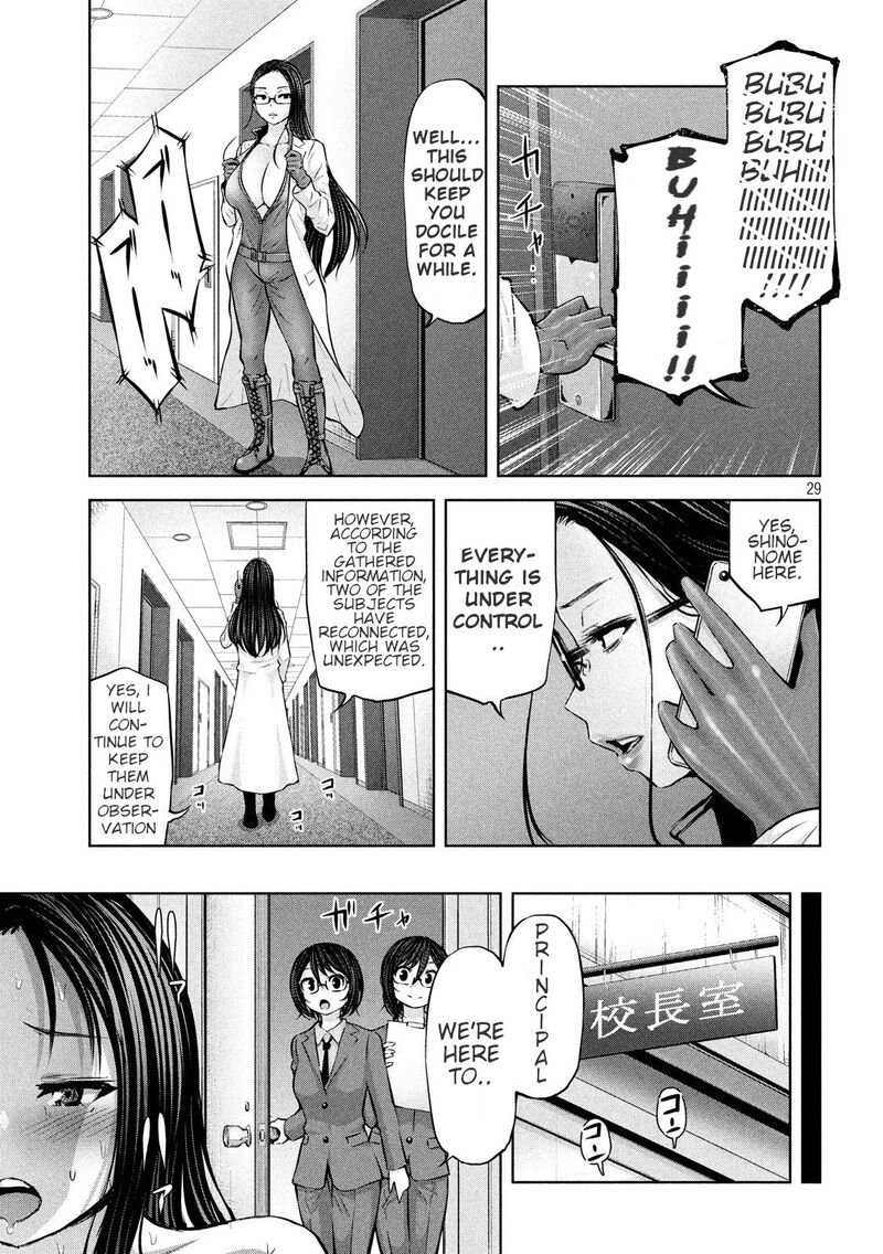 Adamasu No Majotachi 22 29
