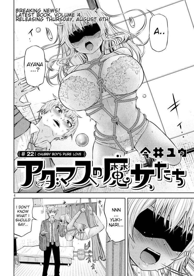 Adamasu No Majotachi 22 4