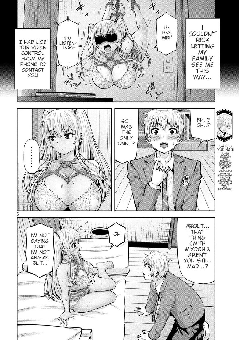 Adamasu No Majotachi 22 6