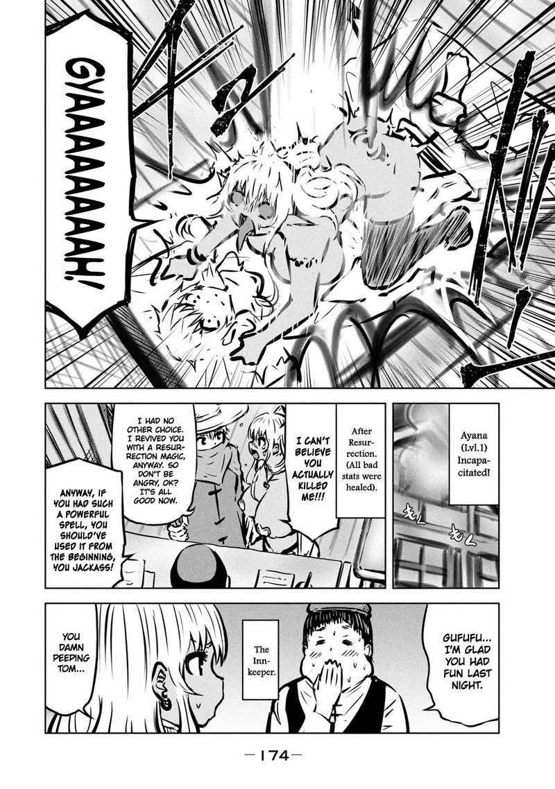 Adamasu No Majotachi 22e 8
