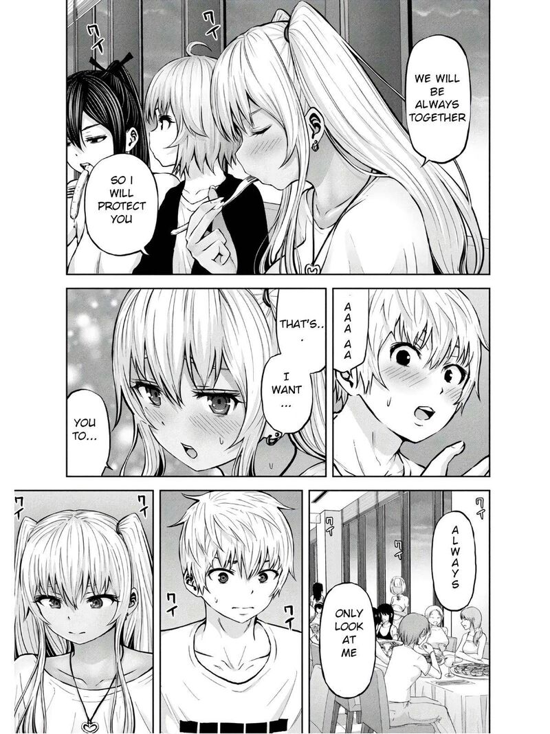 Adamasu No Majotachi 23 12