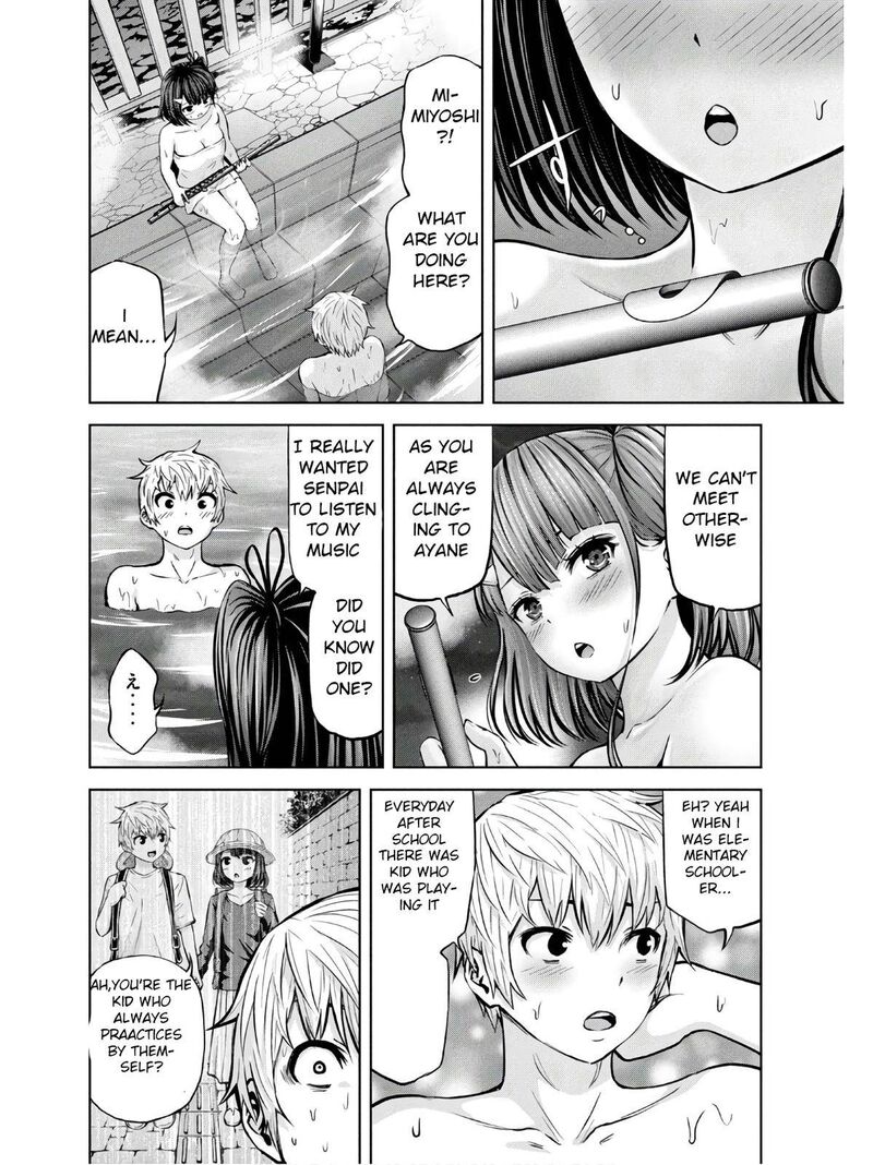 Adamasu No Majotachi 23 17
