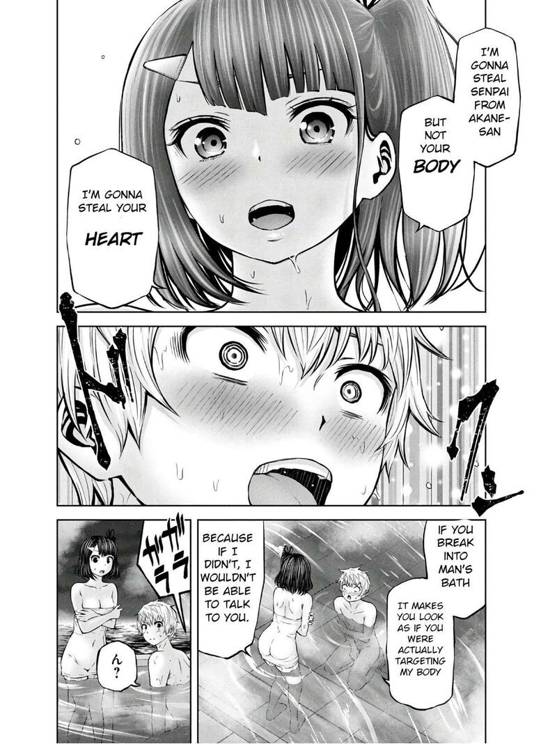 Adamasu No Majotachi 23 19
