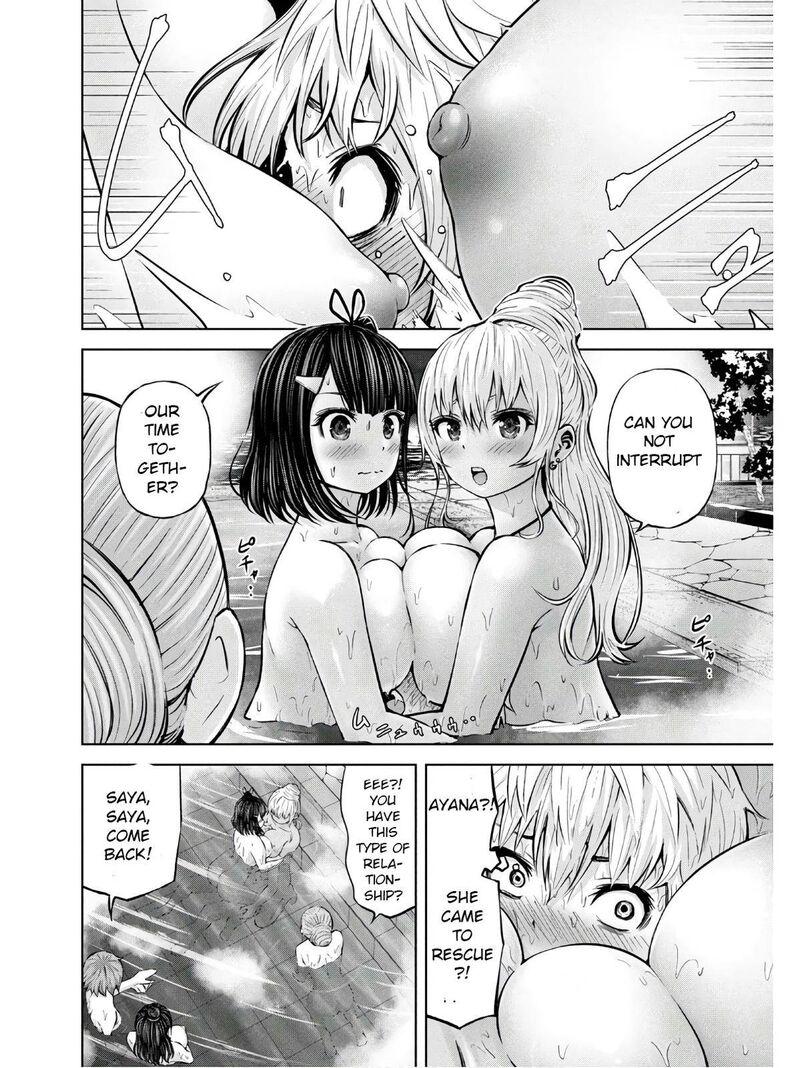 Adamasu No Majotachi 23 23