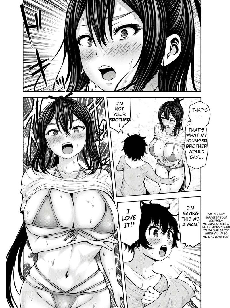 Adamasu No Majotachi 23 9