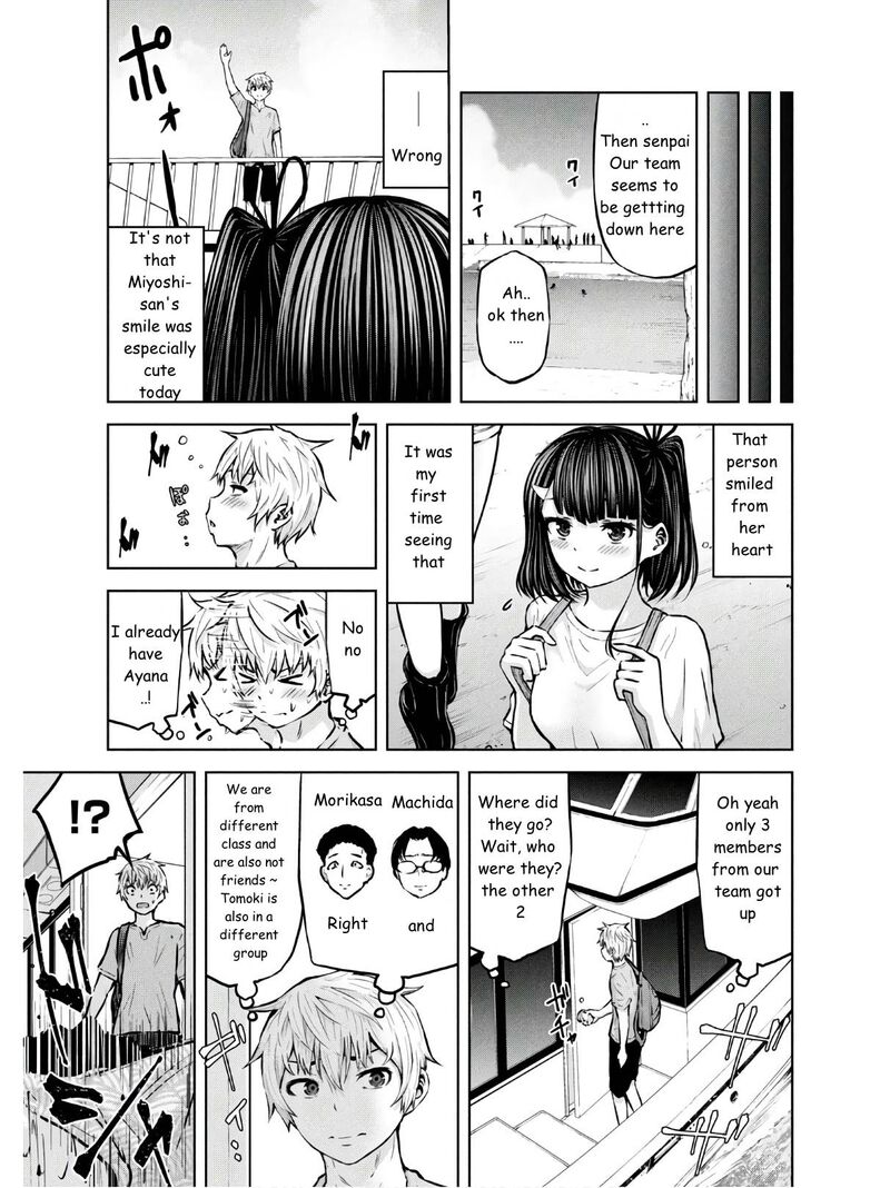 Adamasu No Majotachi 24 11