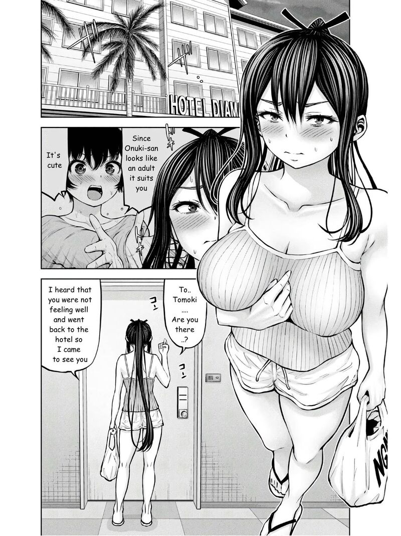 Adamasu No Majotachi 24 16