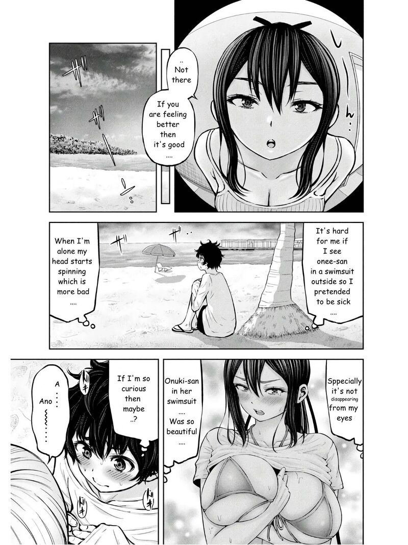 Adamasu No Majotachi 24 17