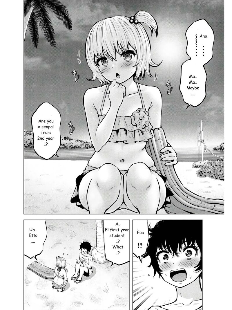 Adamasu No Majotachi 24 18