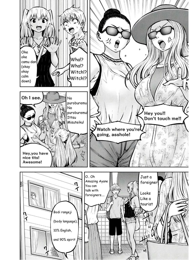 Adamasu No Majotachi 24 2