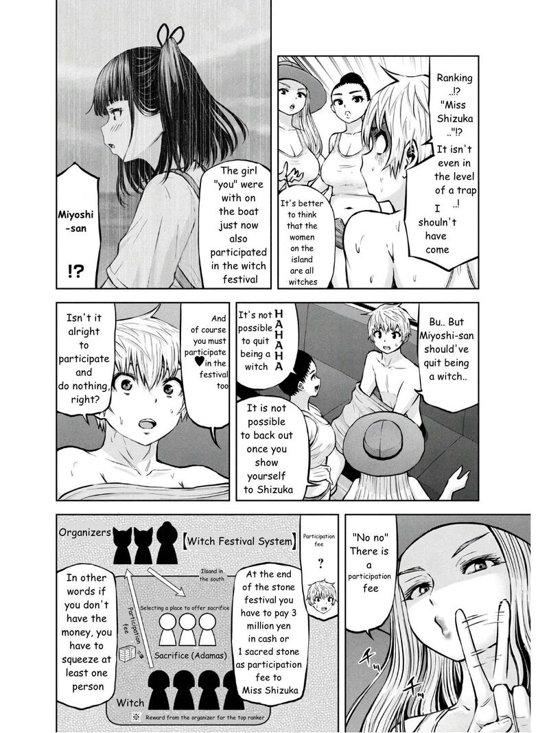 Adamasu No Majotachi 24 30