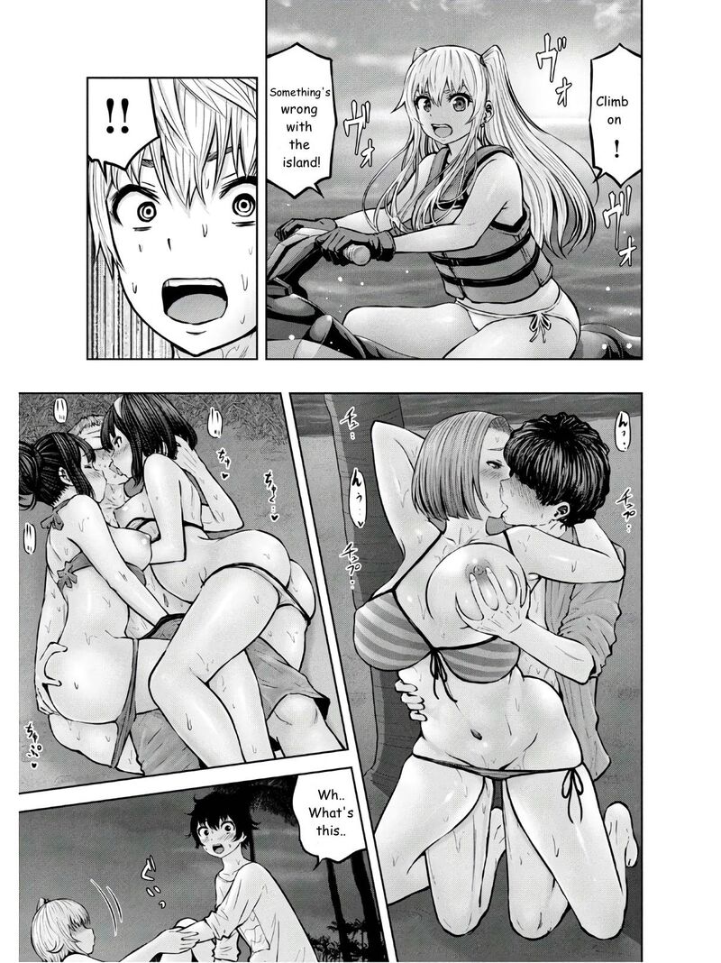 Adamasu No Majotachi 24 33