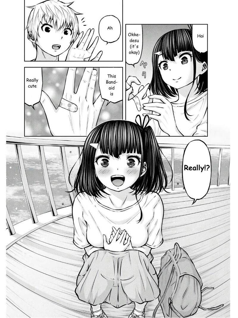 Adamasu No Majotachi 24 8