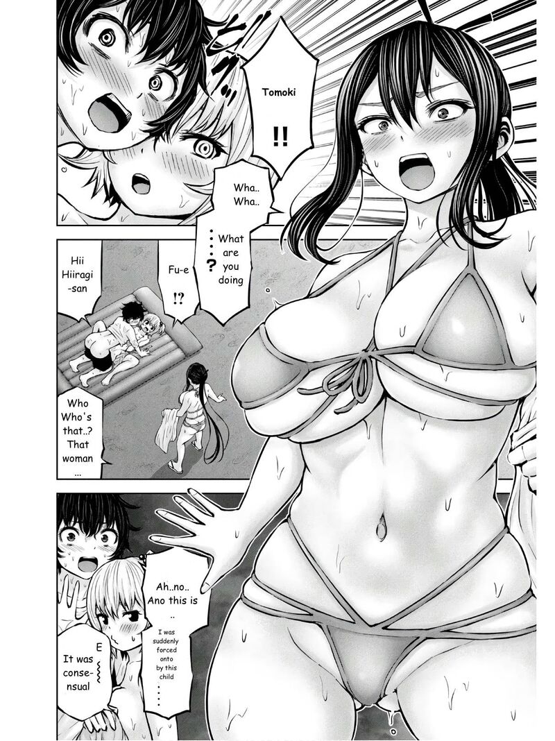 Adamasu No Majotachi 25 10