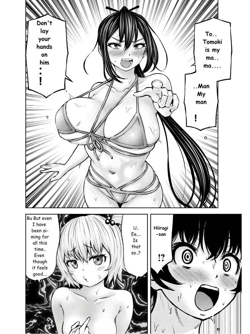 Adamasu No Majotachi 25 12