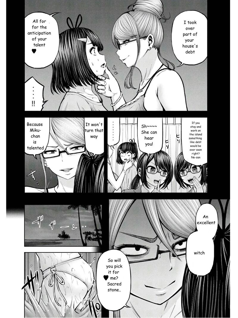 Adamasu No Majotachi 25 2