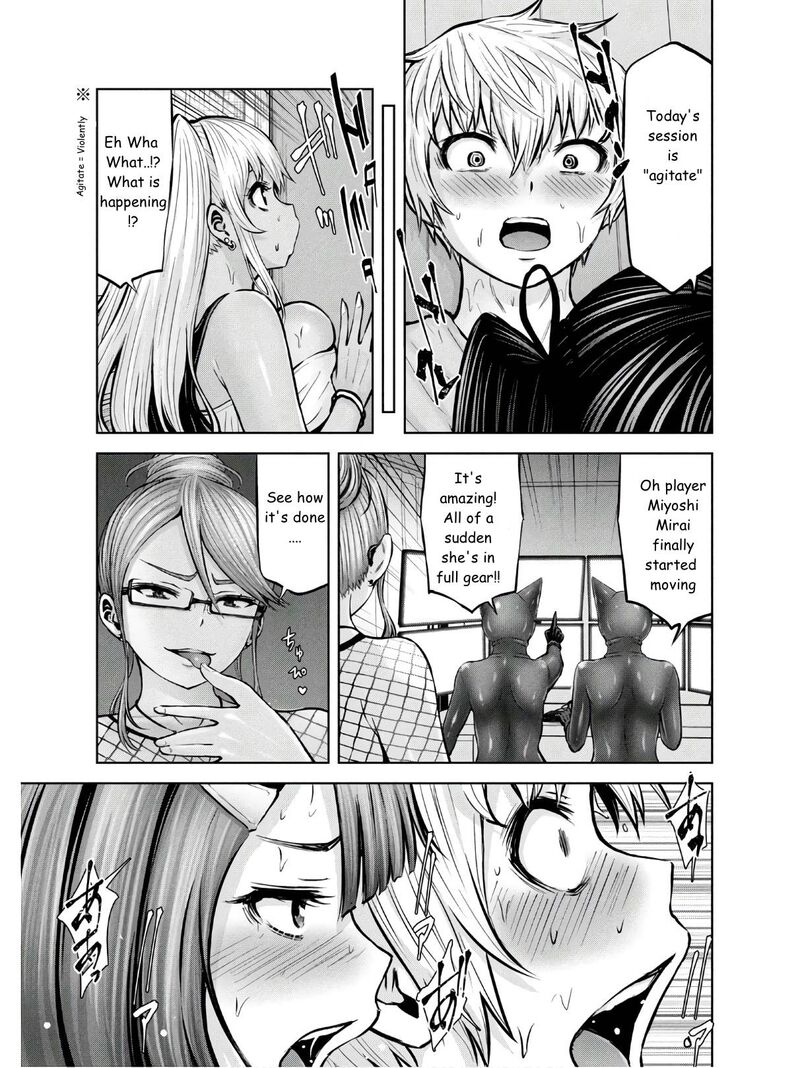 Adamasu No Majotachi 25 23