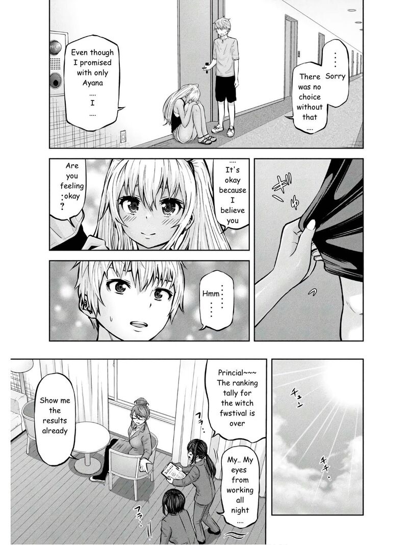 Adamasu No Majotachi 25 32