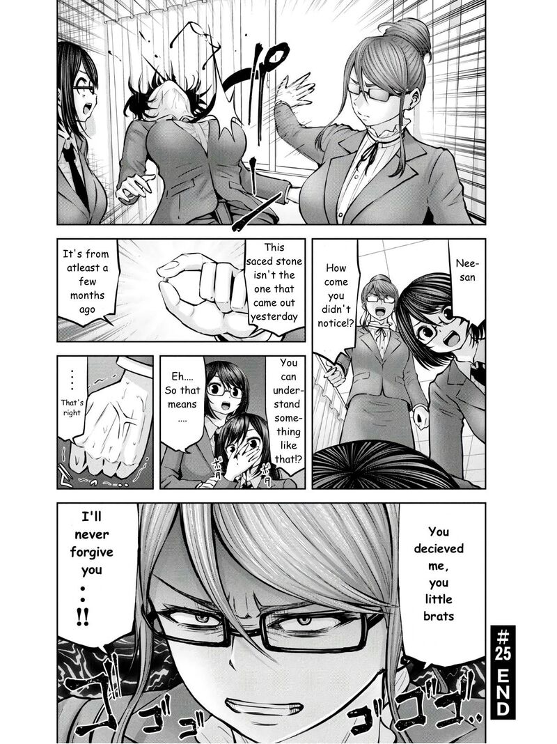 Adamasu No Majotachi 25 35