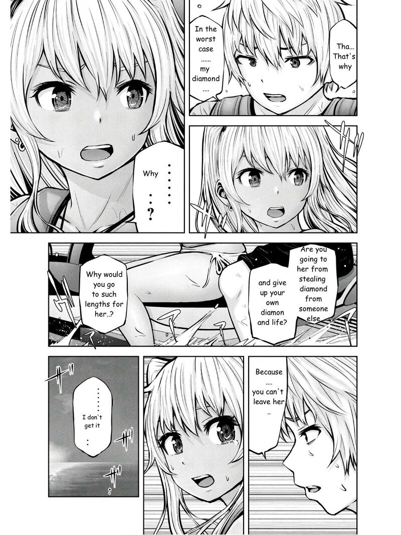 Adamasu No Majotachi 25 5