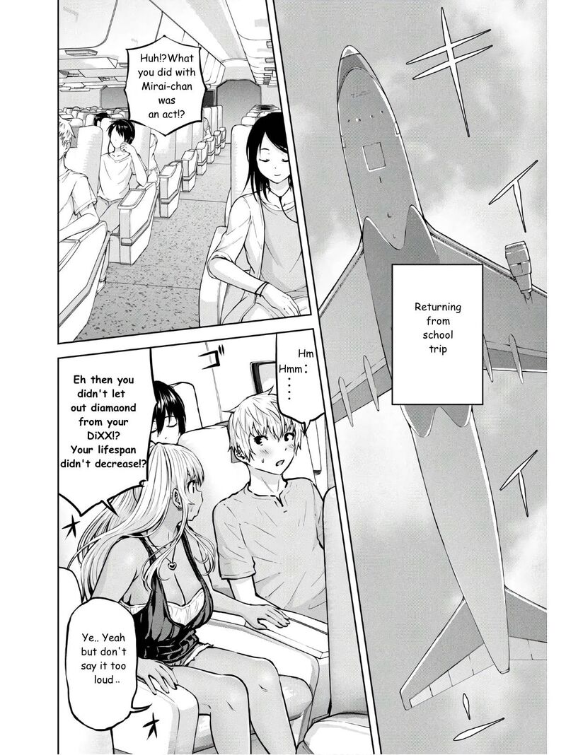 Adamasu No Majotachi 26 2