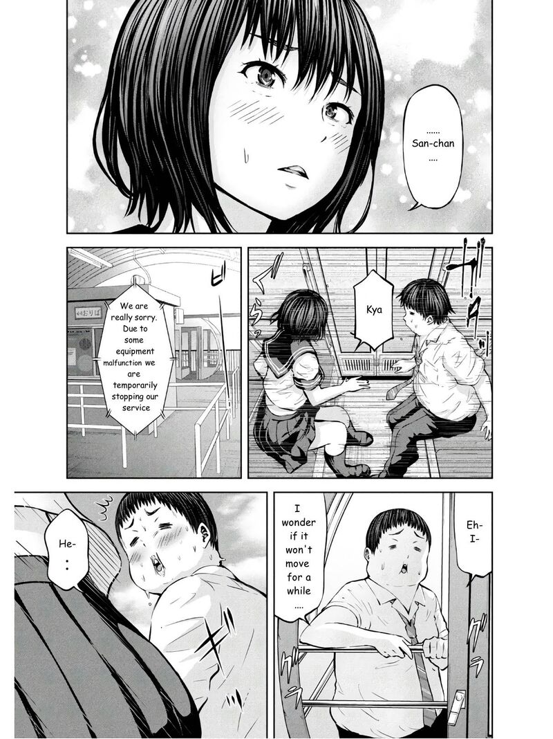 Adamasu No Majotachi 27 11