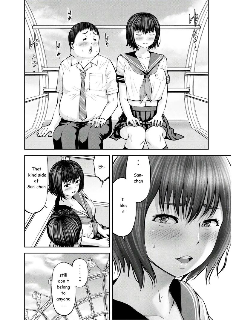 Adamasu No Majotachi 27 12