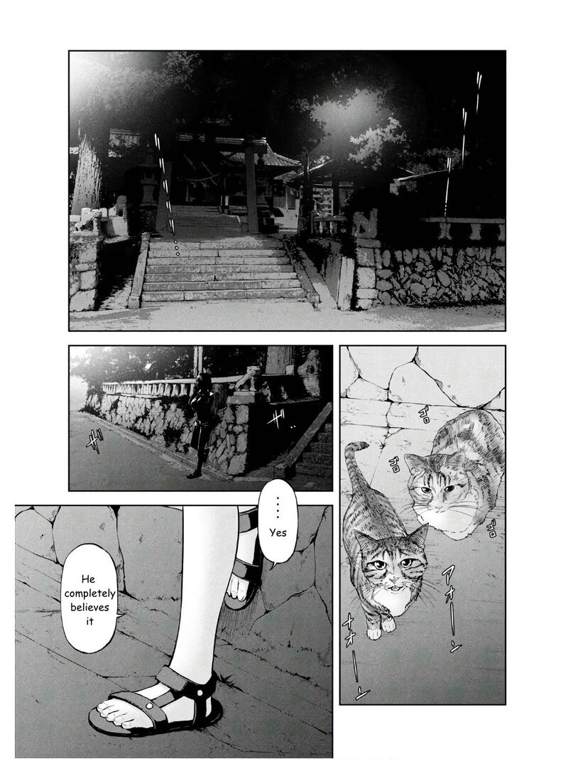 Adamasu No Majotachi 27 15