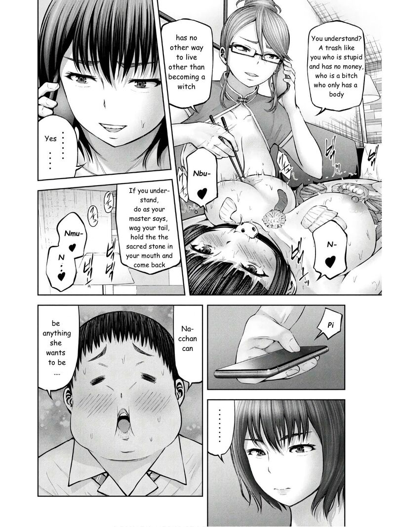 Adamasu No Majotachi 27 18