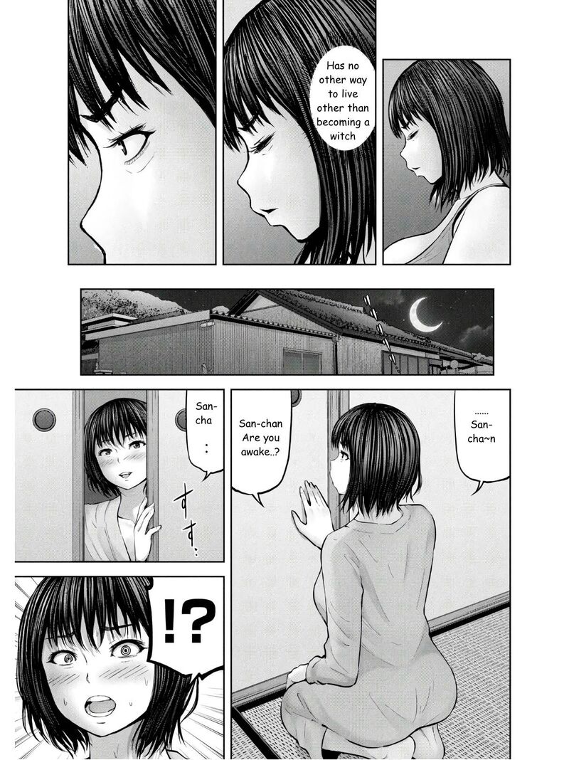 Adamasu No Majotachi 27 19