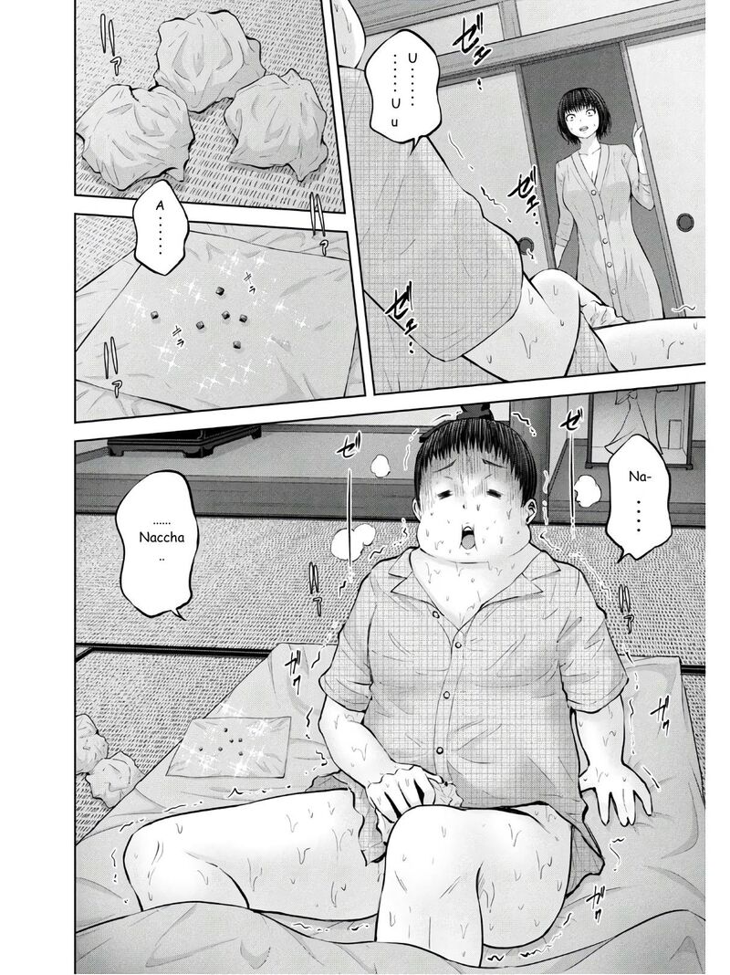 Adamasu No Majotachi 27 20