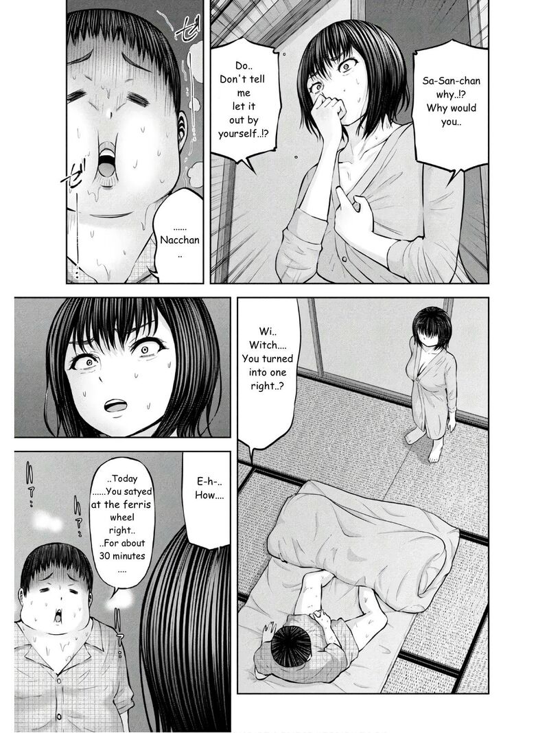 Adamasu No Majotachi 27 21