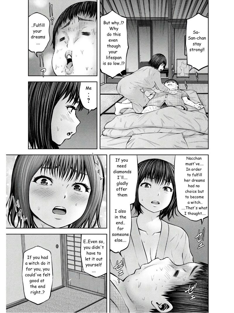Adamasu No Majotachi 27 23