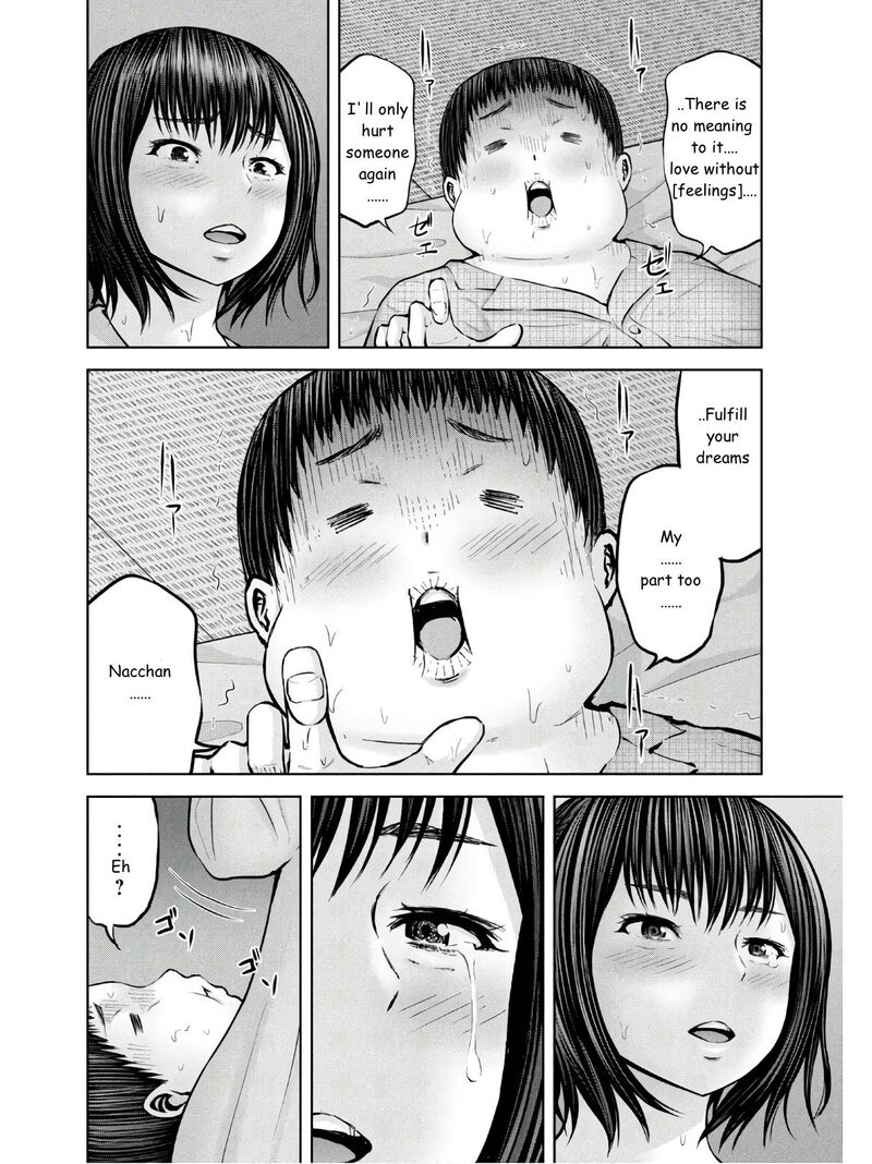 Adamasu No Majotachi 27 24