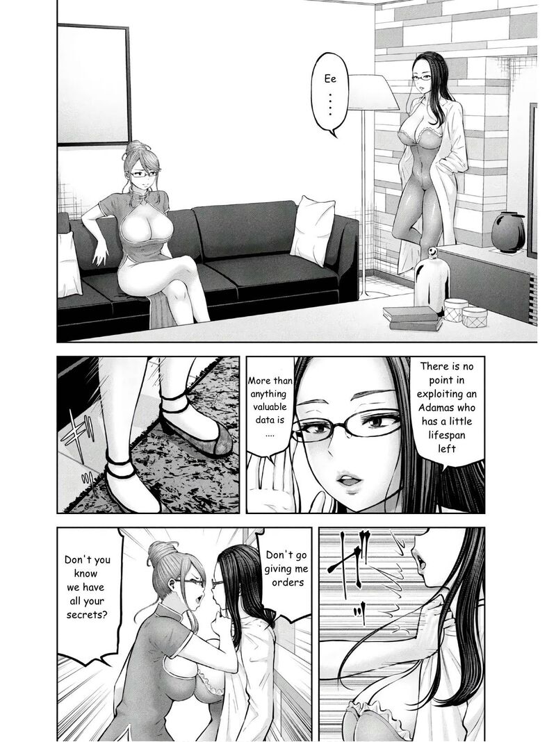 Adamasu No Majotachi 27 32