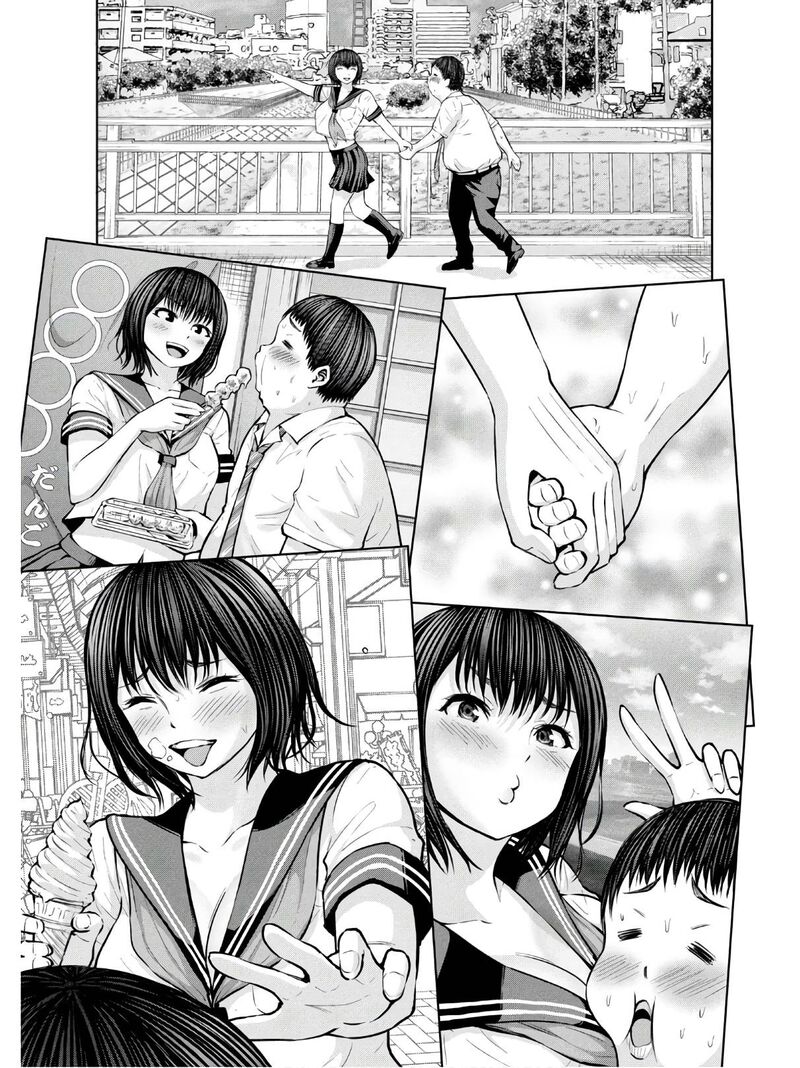 Adamasu No Majotachi 27 5