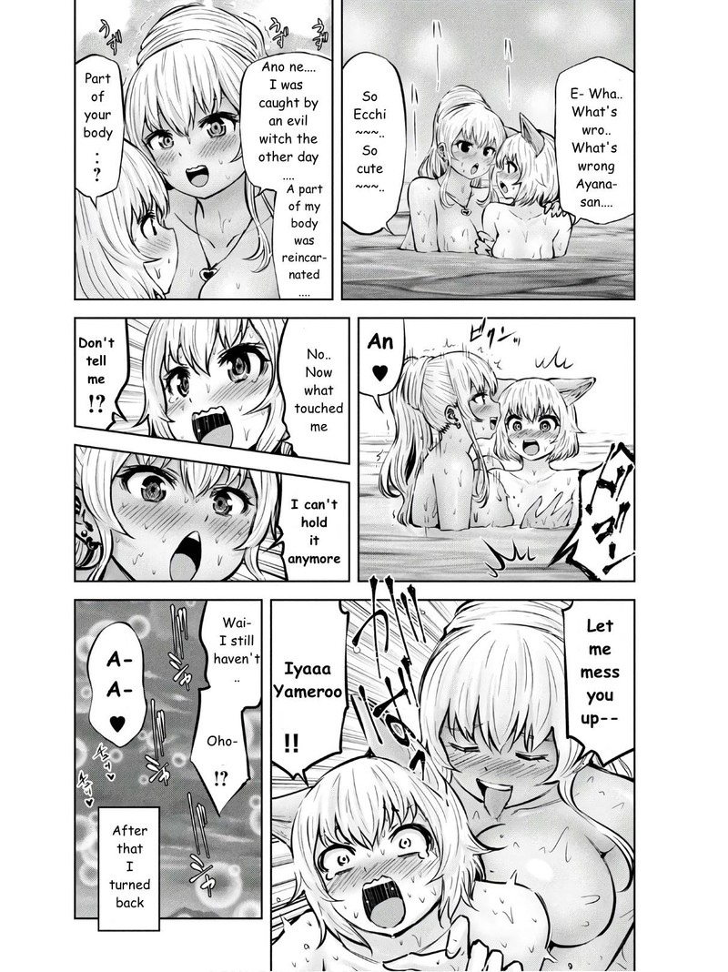 Adamasu No Majotachi 27e 4