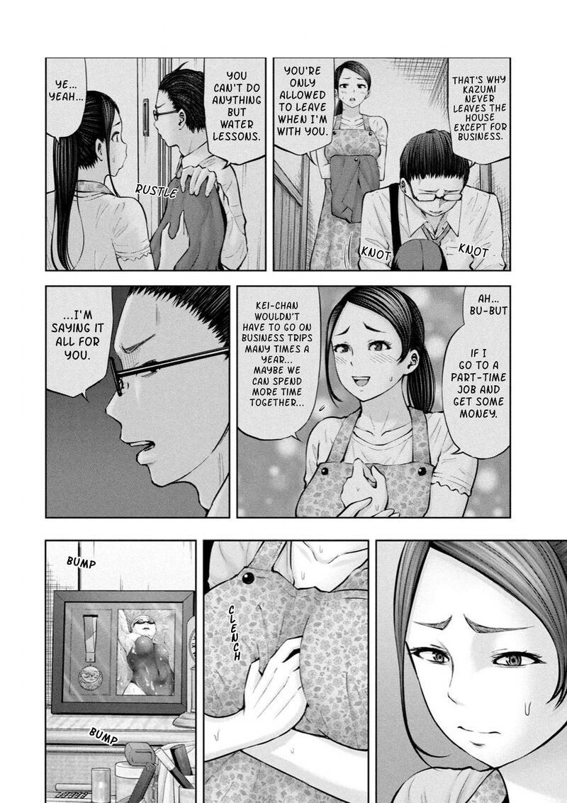 Adamasu No Majotachi 28 21