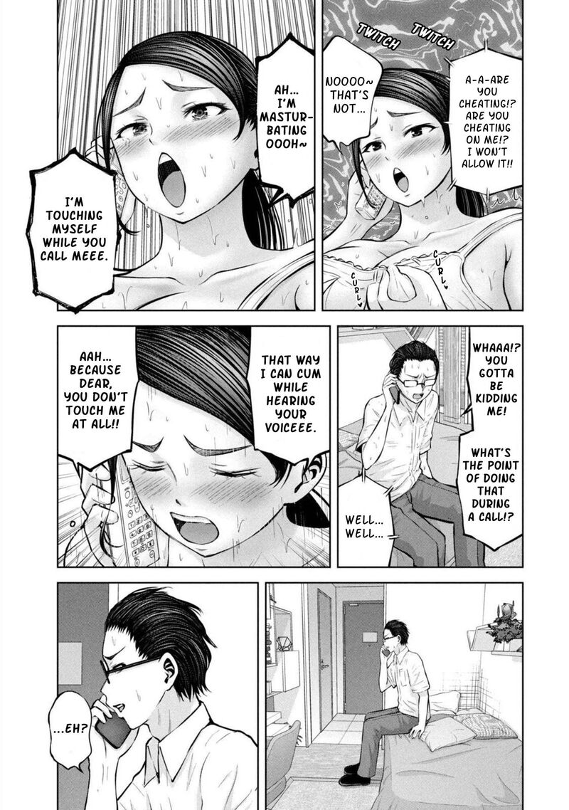 Adamasu No Majotachi 29 16